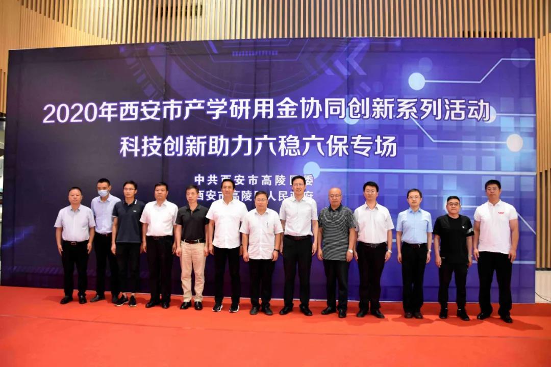 校企合作助发展，北京化工大学签约雨中情
